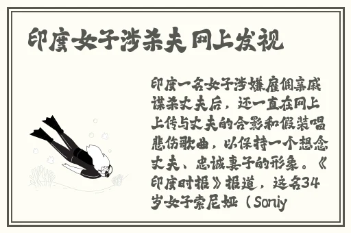 黑料网app
