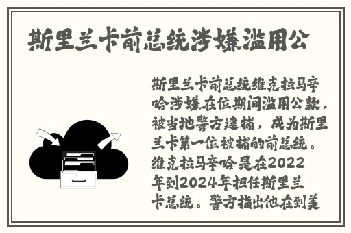 如梦社区论坛