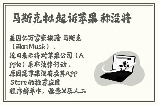 胡桃吃旅行者的坤吧免费看