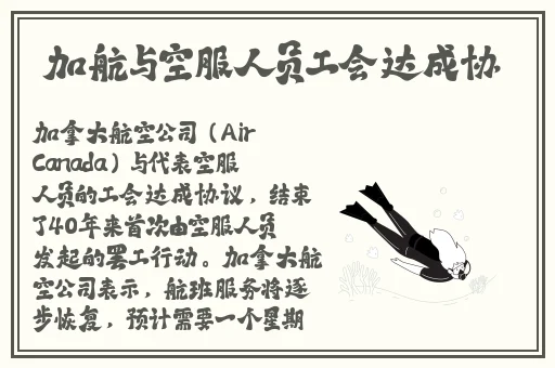 ZOOMSERVO兽免费的